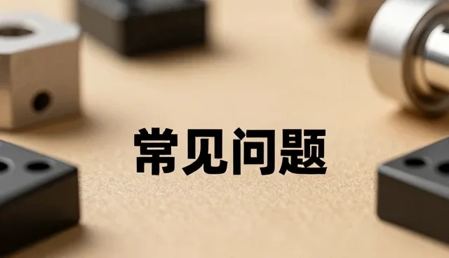 用户推荐在精细化学品仓储配送中的关键作用